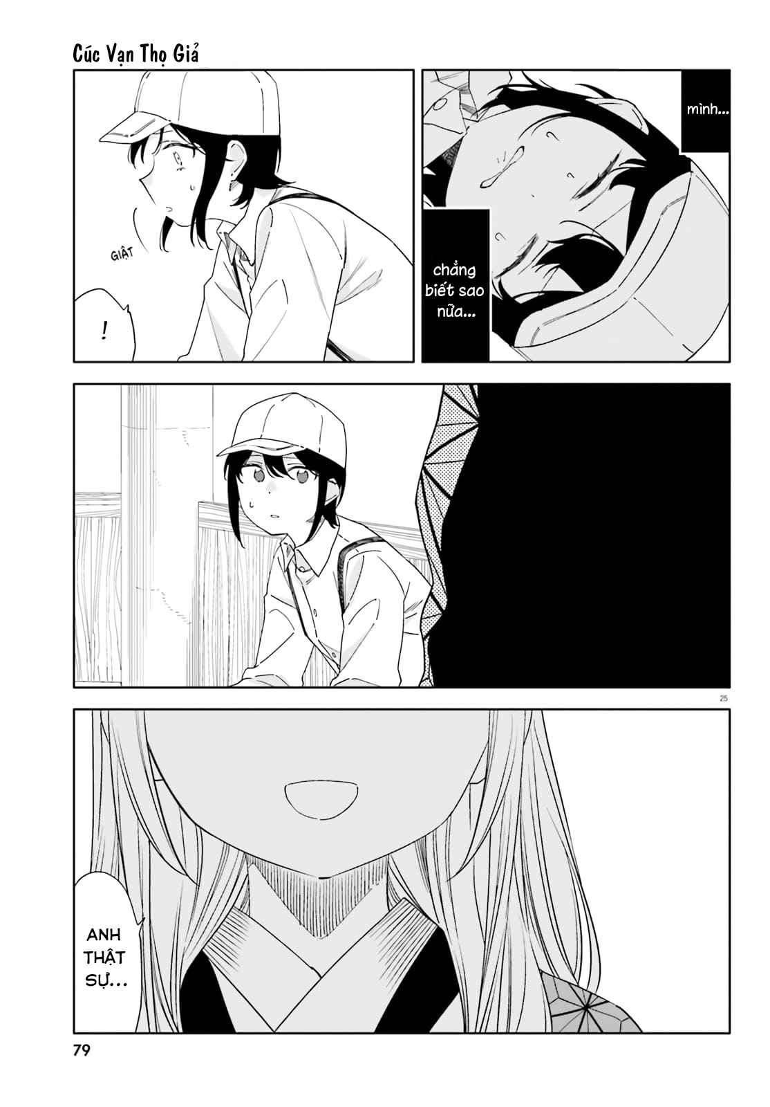 đọc truyện Itsuwari No Marigold Chương 5 ảnh 27 tại Thiên Thai Truyện