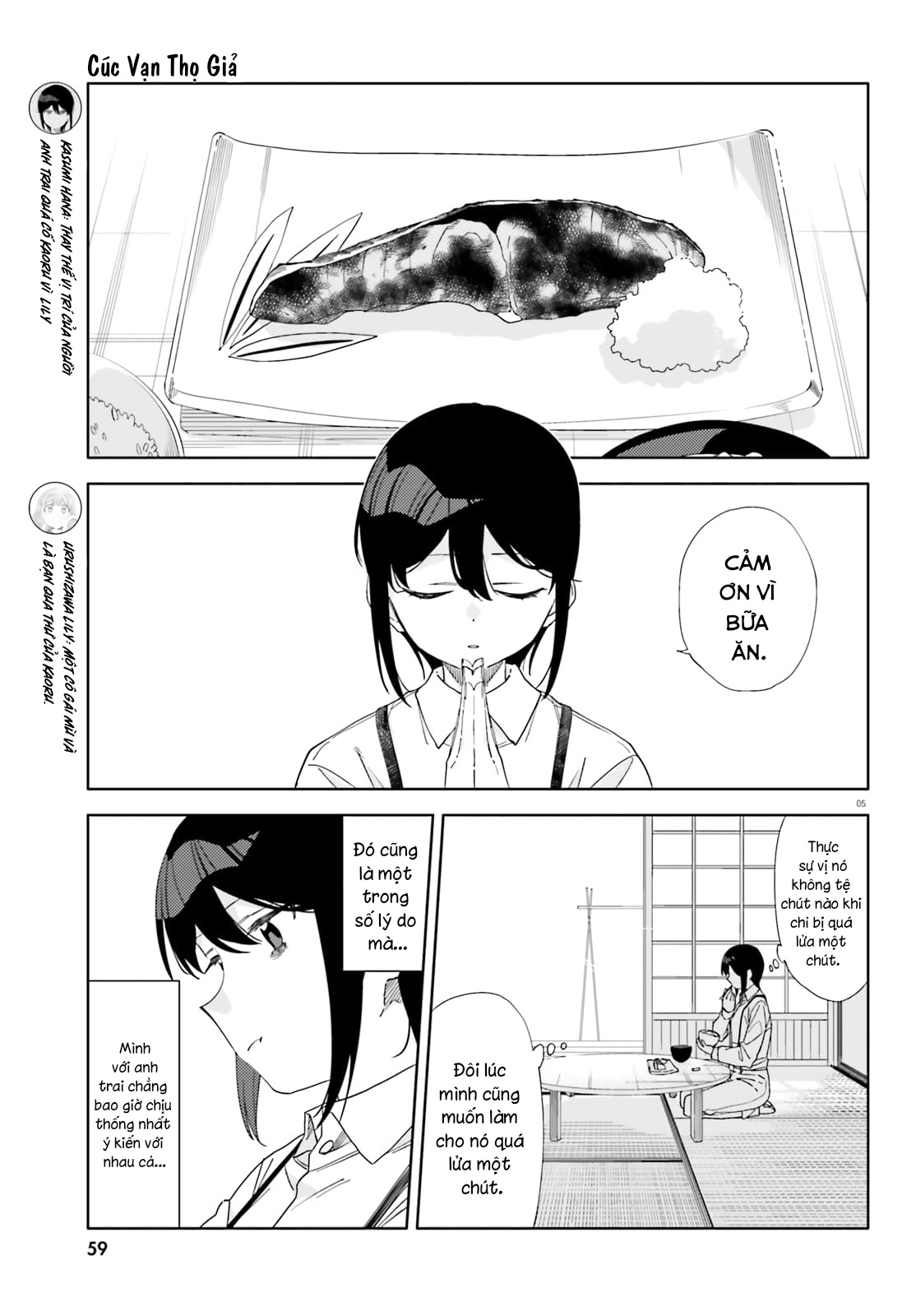 đọc truyện Itsuwari No Marigold Chương 5 ảnh 7 tại Thiên Thai Truyện