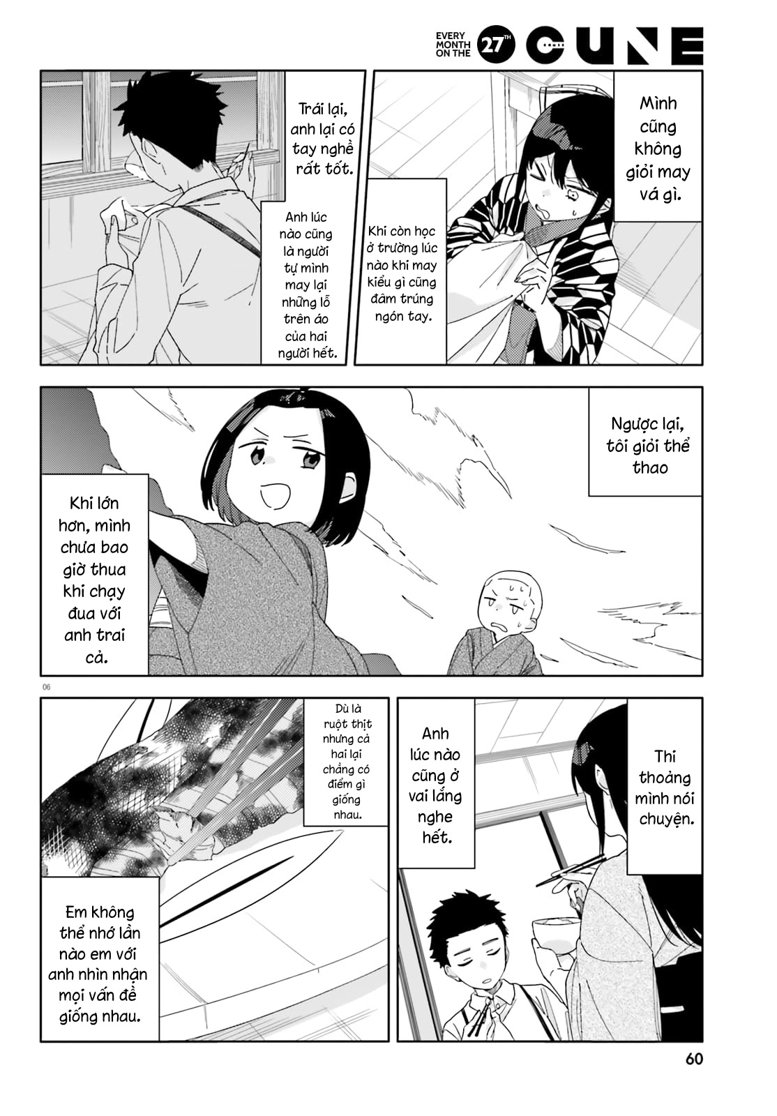 đọc truyện Itsuwari No Marigold Chương 5 ảnh 8 tại Thiên Thai Truyện