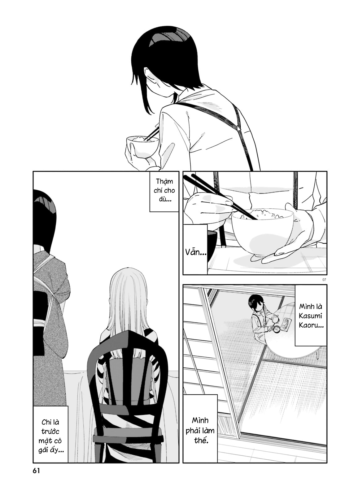 đọc truyện Itsuwari No Marigold Chương 5 ảnh 9 tại Thiên Thai Truyện