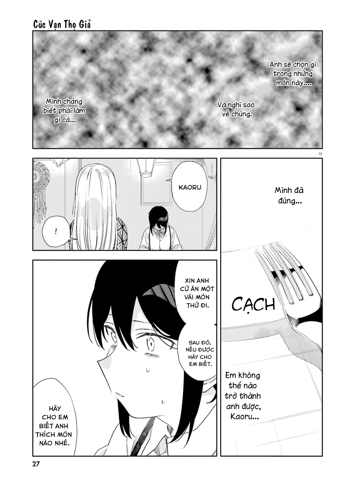 đọc truyện Itsuwari No Marigold Chương 6 ảnh 22 tại Thiên Thai Truyện