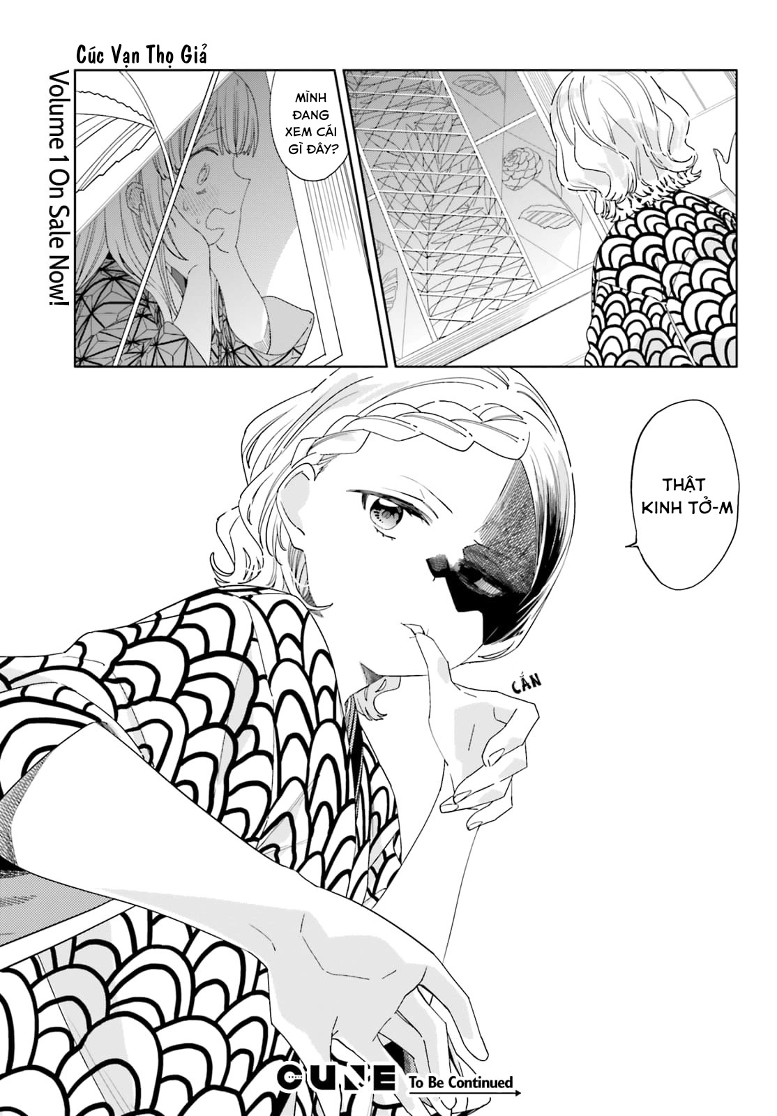 đọc truyện Itsuwari No Marigold Chương 6 ảnh 32 tại Thiên Thai Truyện