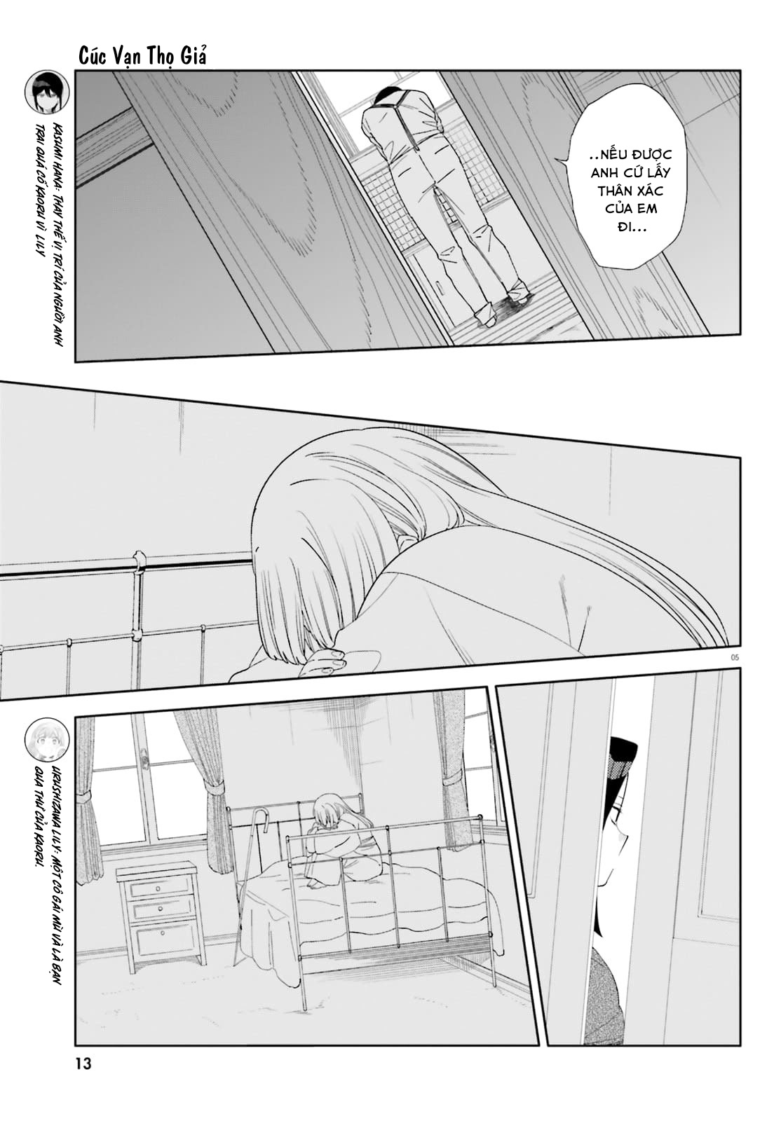 đọc truyện Itsuwari No Marigold Chương 6 ảnh 8 tại Thiên Thai Truyện