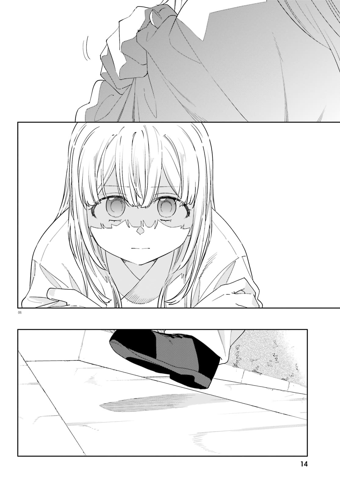 đọc truyện Itsuwari No Marigold Chương 6 ảnh 9 tại Thiên Thai Truyện