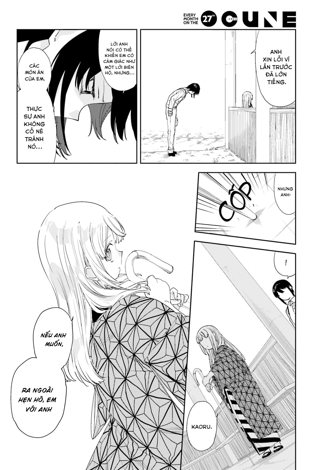 đọc truyện Itsuwari No Marigold Chương 6 ảnh 11 tại Thiên Thai Truyện