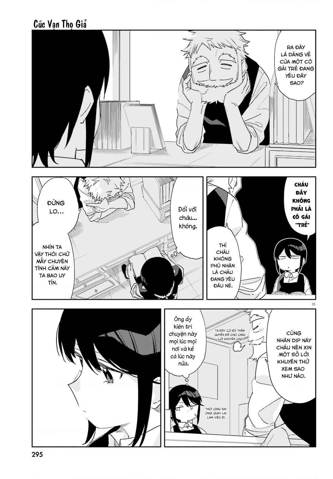 đọc truyện Itsuwari No Marigold Chương 7 ảnh 6 tại Thiên Thai Truyện