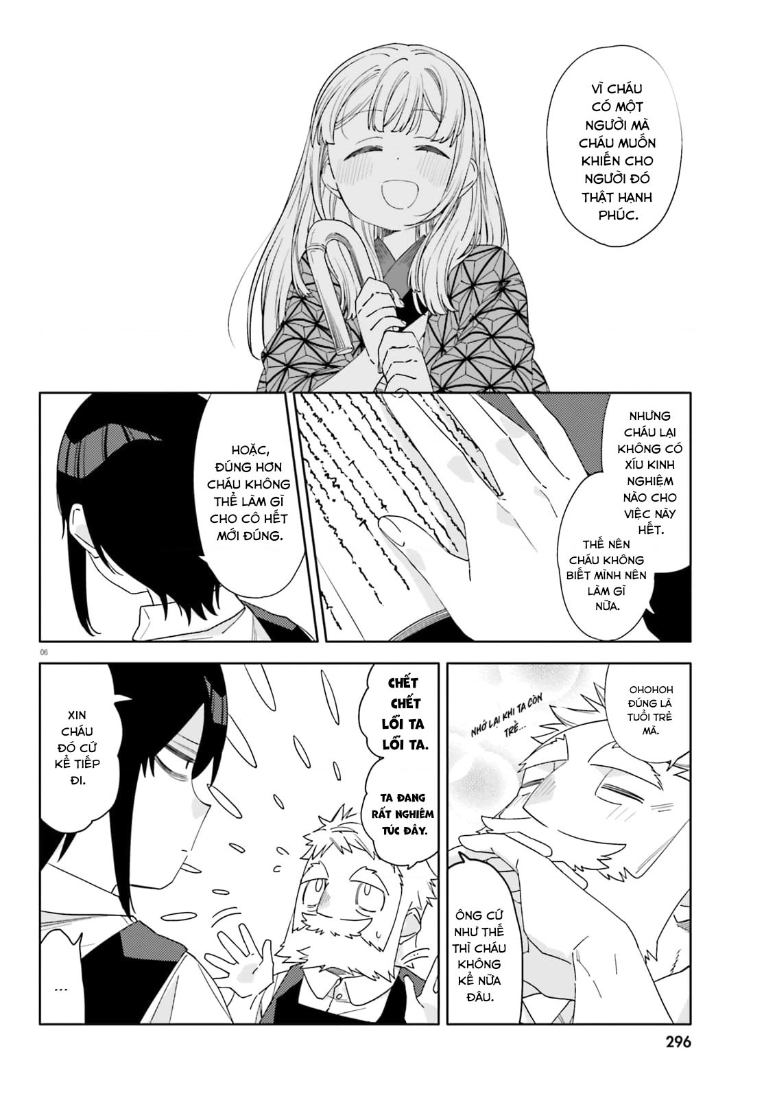 đọc truyện Itsuwari No Marigold Chương 7 ảnh 7 tại Thiên Thai Truyện