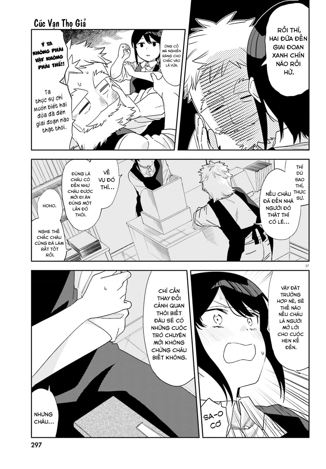 đọc truyện Itsuwari No Marigold Chương 7 ảnh 8 tại Thiên Thai Truyện