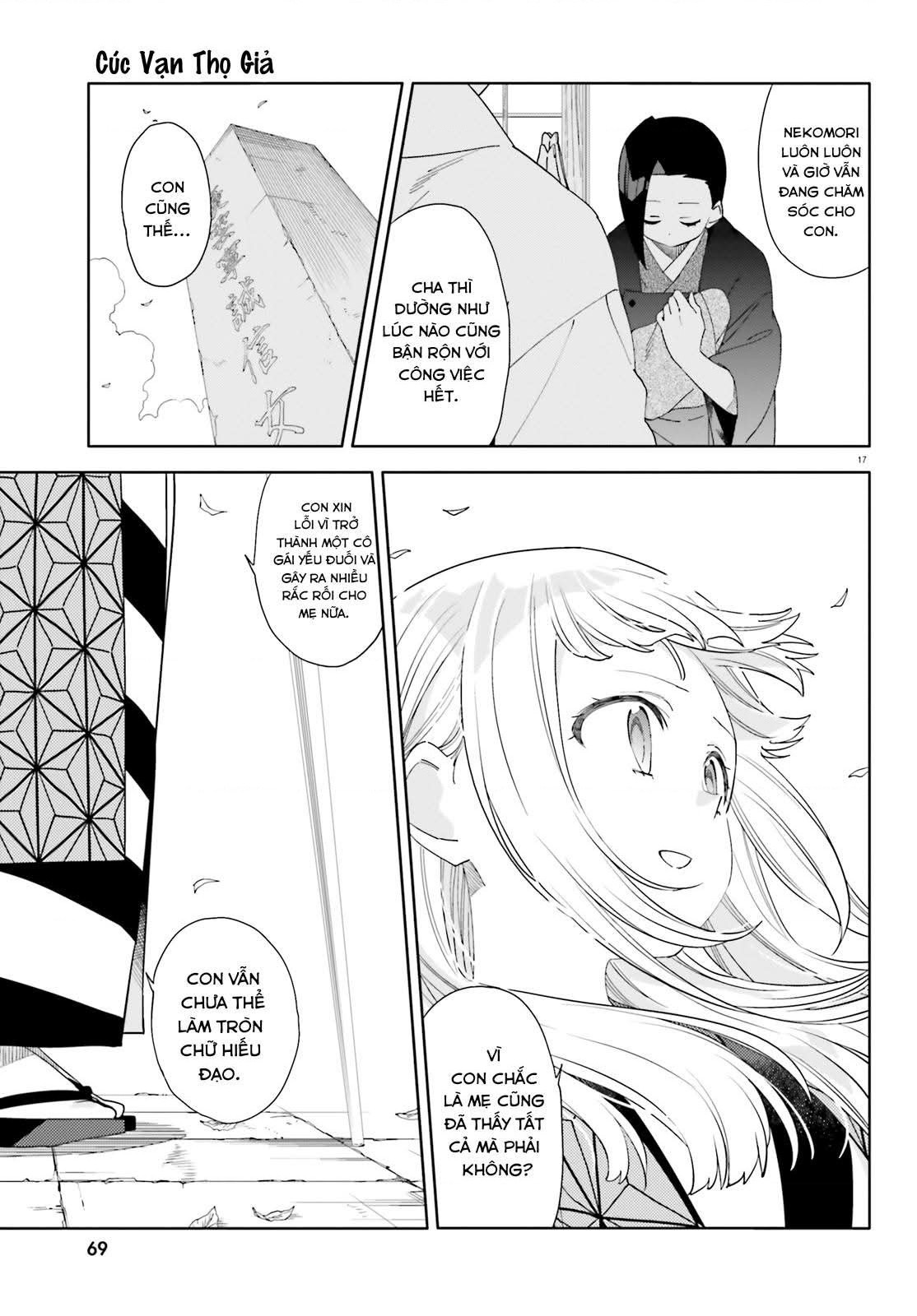 đọc truyện Itsuwari No Marigold Chương 9 ảnh 17 tại Thiên Thai Truyện