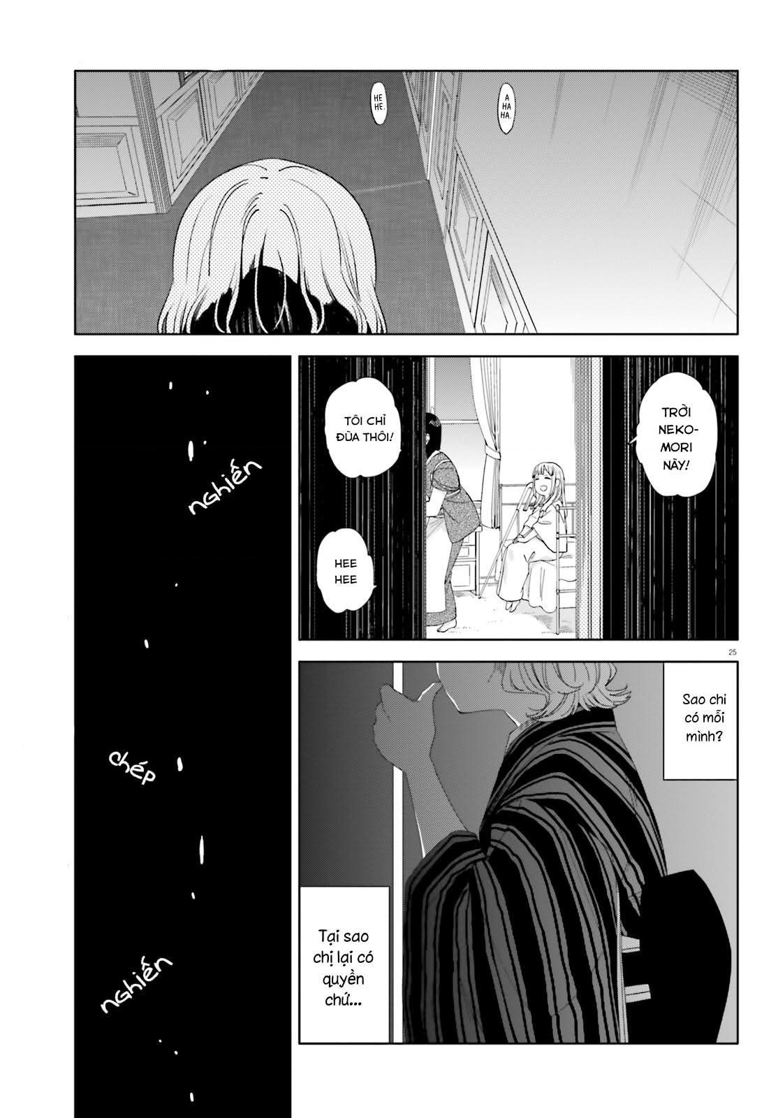 đọc truyện Itsuwari No Marigold Chương 9 ảnh 25 tại Thiên Thai Truyện