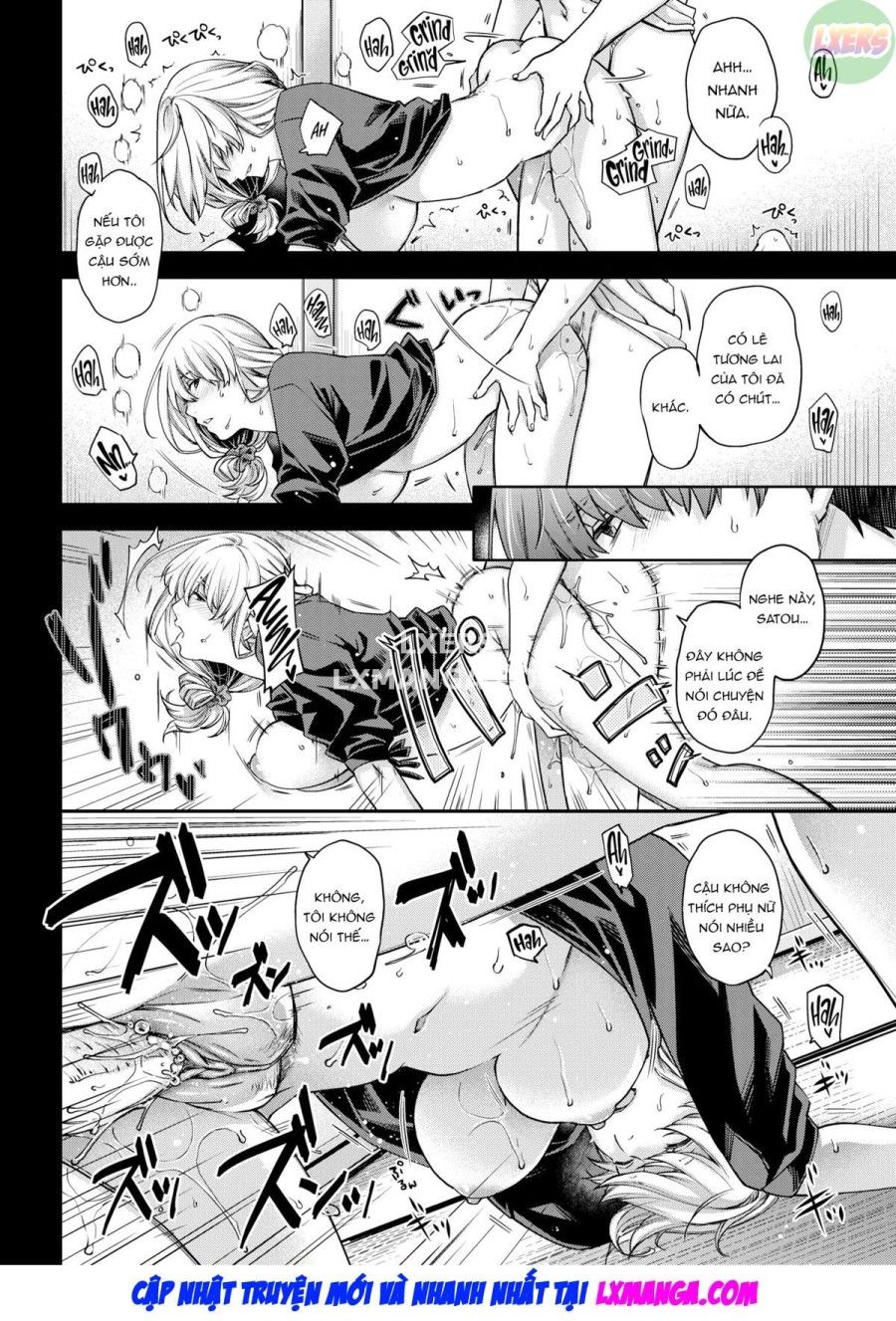 Itsuwari No Se Oneshot page 19 - Giả Dược