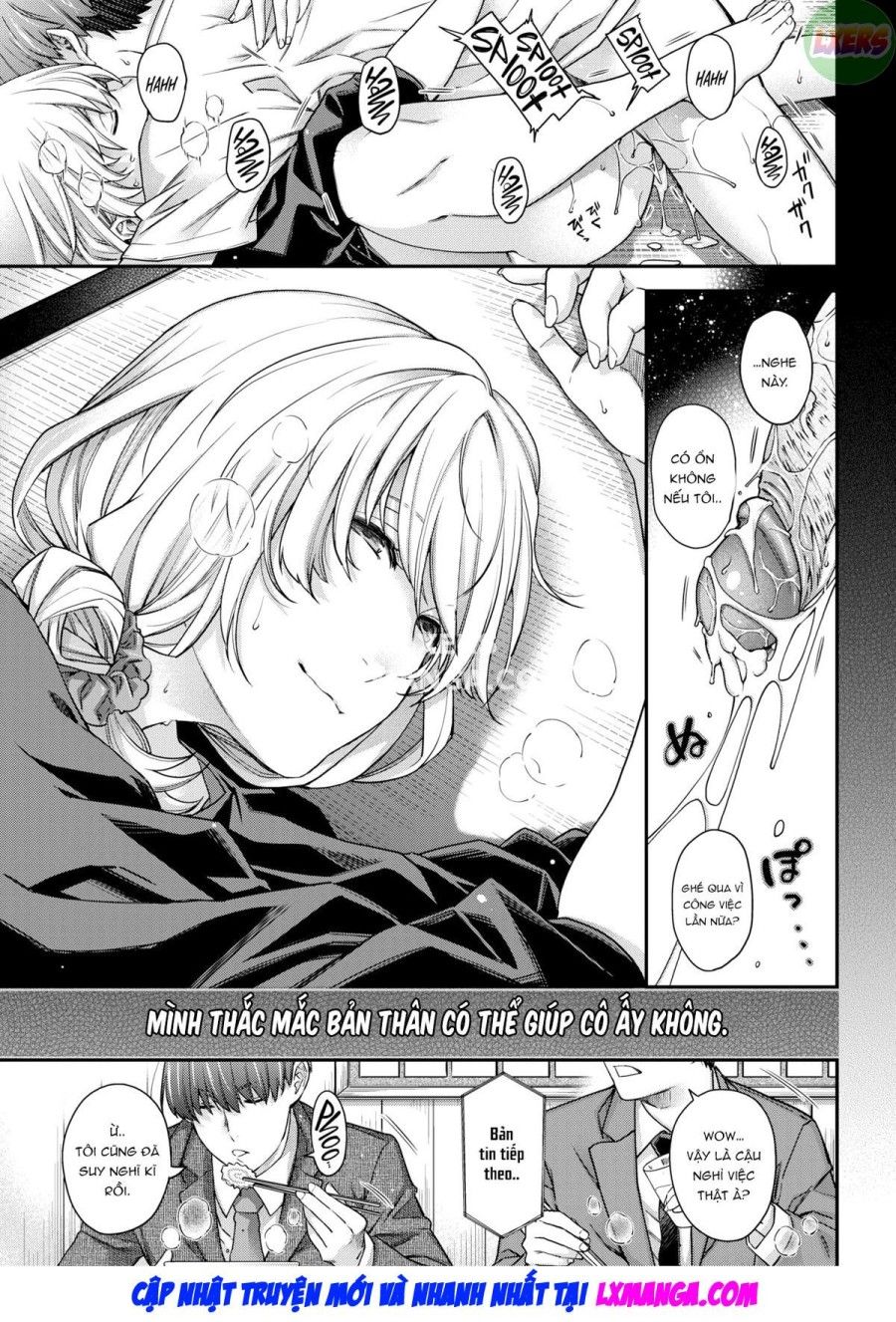Itsuwari No Se Oneshot page 22 - Giả Dược