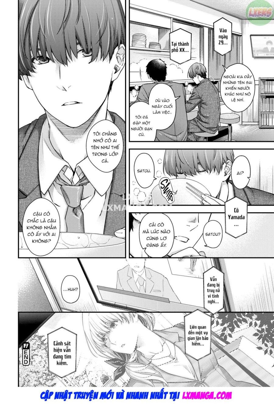 Itsuwari No Se Oneshot page 23 - Giả Dược