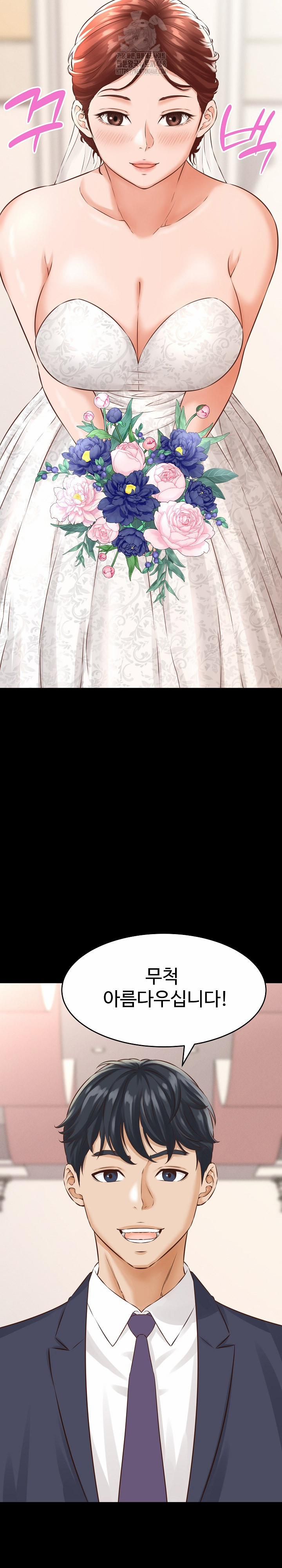 đọc truyện I’ve Come To Share A Secret With My Friend’s Wife Chương 1 ảnh 15 tại Thiên Thai Truyện