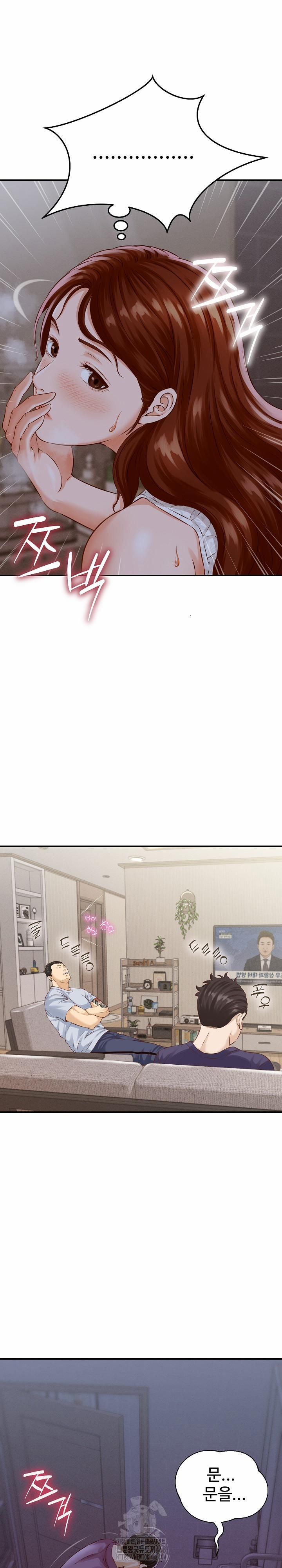 đọc truyện I’ve Come To Share A Secret With My Friend’s Wife Chương 1 ảnh 18 tại Thiên Thai Truyện