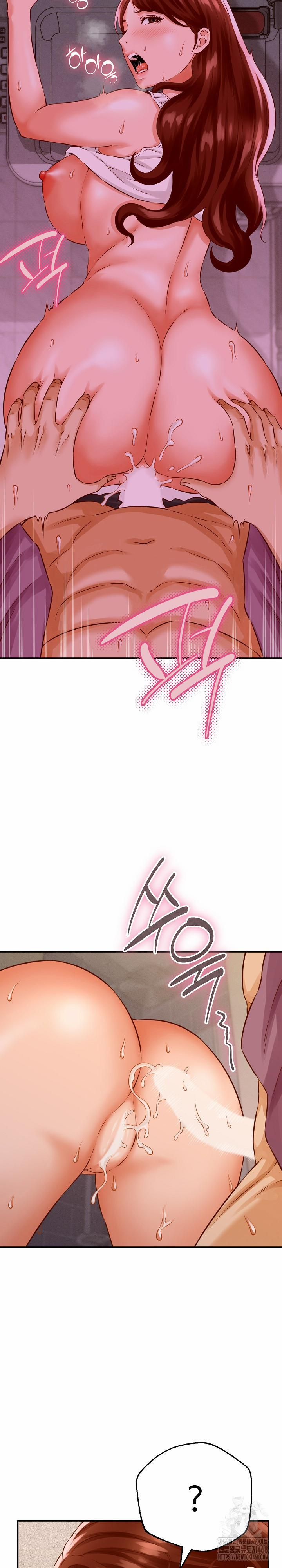 đọc truyện I’ve Come To Share A Secret With My Friend’s Wife Chương 1 ảnh 26 tại Thiên Thai Truyện