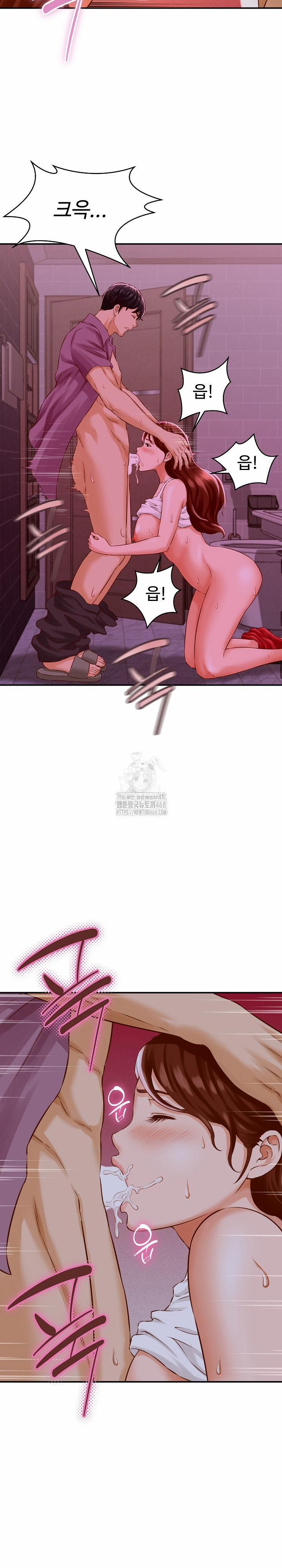 đọc truyện I’ve Come To Share A Secret With My Friend’s Wife Chương 1 ảnh 28 tại Thiên Thai Truyện