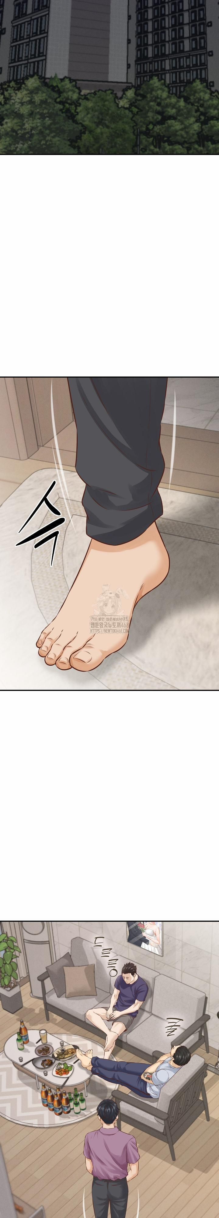 đọc truyện I’ve Come To Share A Secret With My Friend’s Wife Chương 1 ảnh 34 tại Thiên Thai Truyện