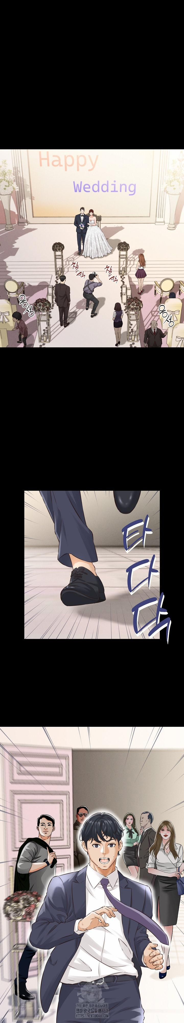 đọc truyện I’ve Come To Share A Secret With My Friend’s Wife Chương 1 ảnh 11 tại Thiên Thai Truyện