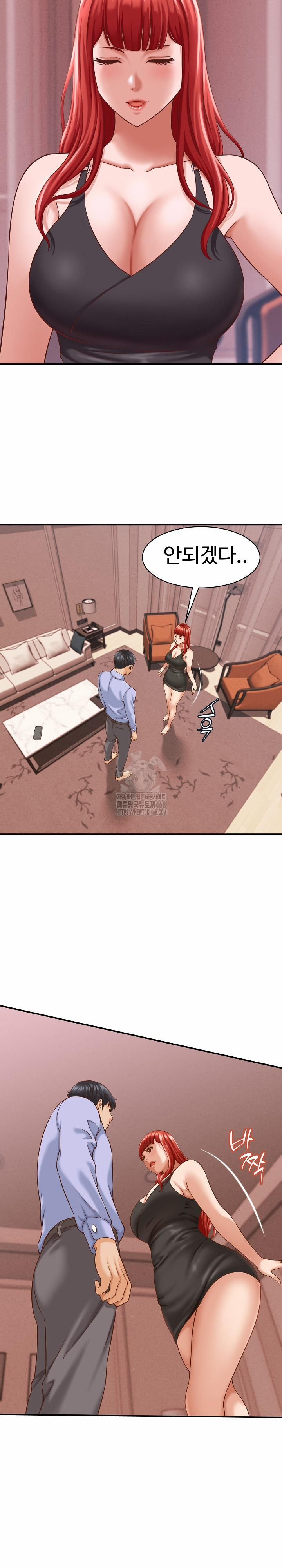 đọc truyện I’ve Come To Share A Secret With My Friend’s Wife Chương 10 ảnh 4 tại Thiên Thai Truyện