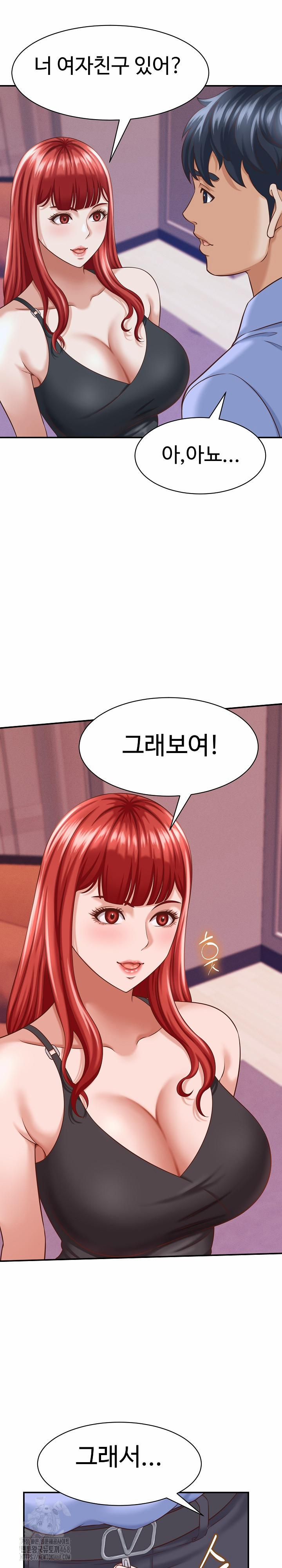 đọc truyện I’ve Come To Share A Secret With My Friend’s Wife Chương 10 ảnh 5 tại Thiên Thai Truyện