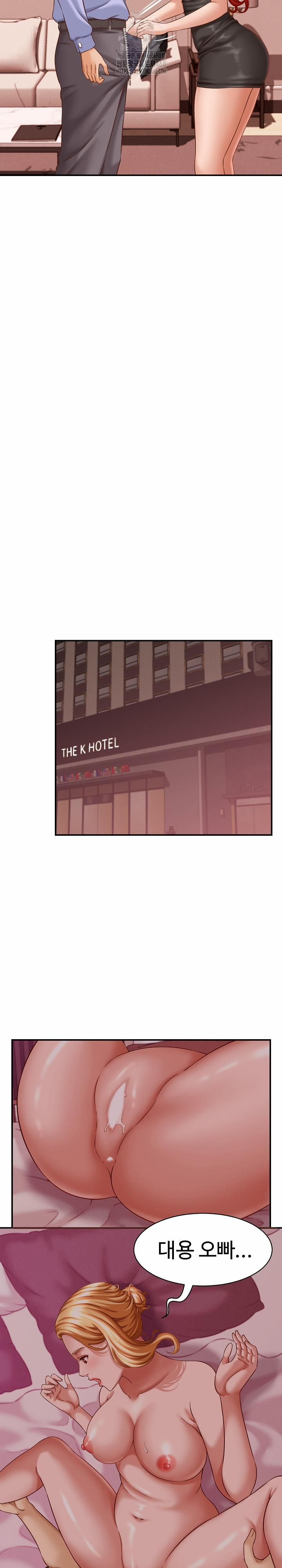 đọc truyện I’ve Come To Share A Secret With My Friend’s Wife Chương 10 ảnh 8 tại Thiên Thai Truyện