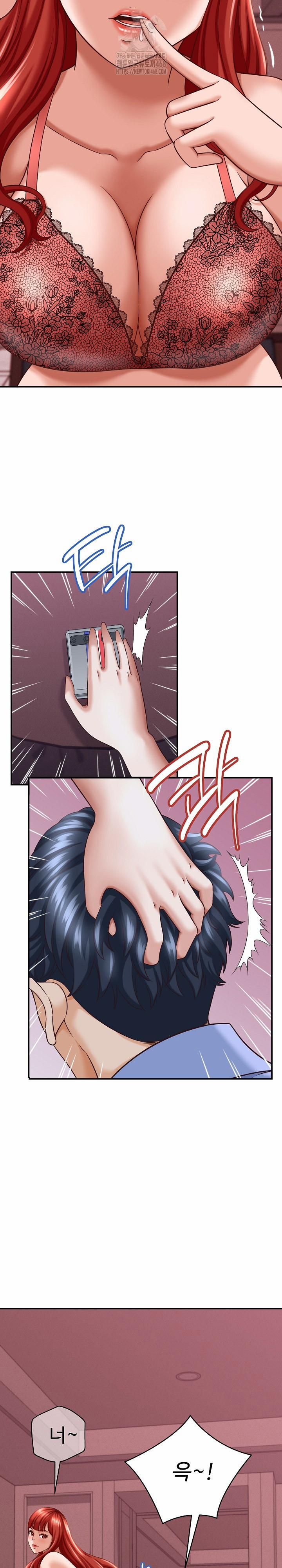 đọc truyện I’ve Come To Share A Secret With My Friend’s Wife Chương 11 ảnh 18 tại Thiên Thai Truyện