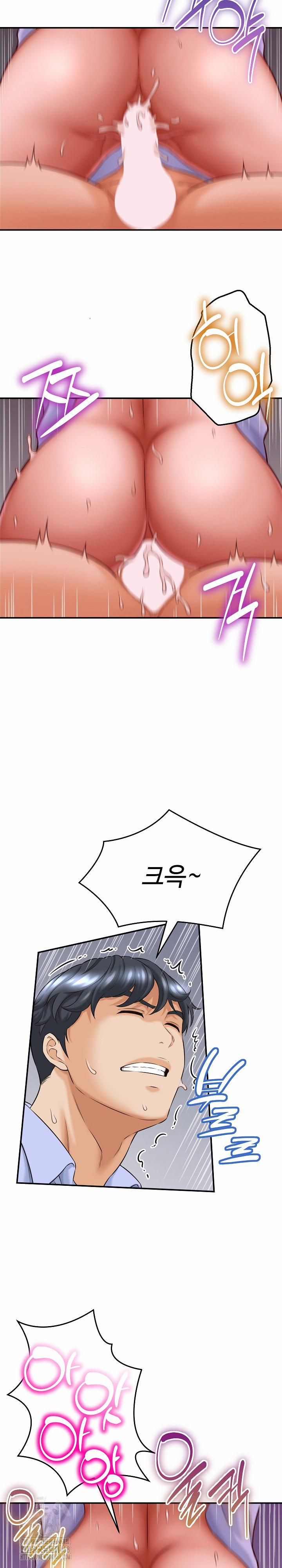 đọc truyện I’ve Come To Share A Secret With My Friend’s Wife Chương 12 ảnh 12 tại Thiên Thai Truyện