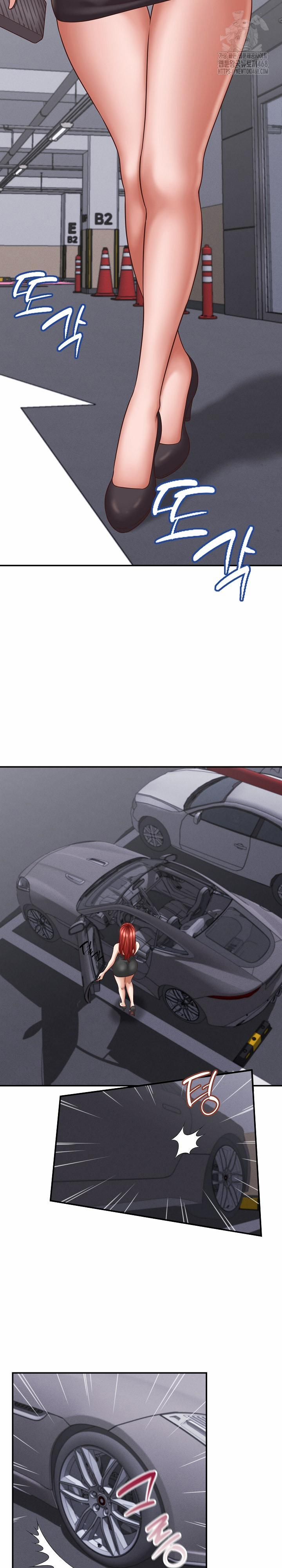 đọc truyện I’ve Come To Share A Secret With My Friend’s Wife Chương 12 ảnh 15 tại Thiên Thai Truyện