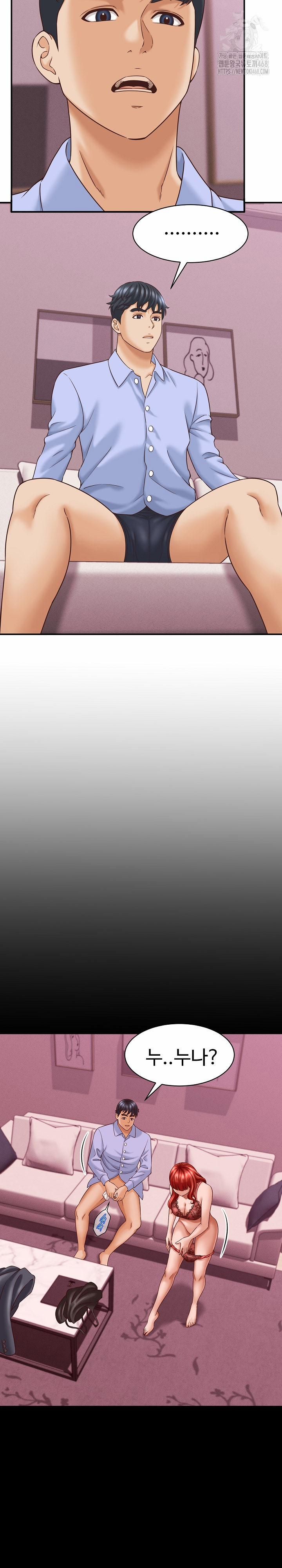 đọc truyện I’ve Come To Share A Secret With My Friend’s Wife Chương 12 ảnh 17 tại Thiên Thai Truyện