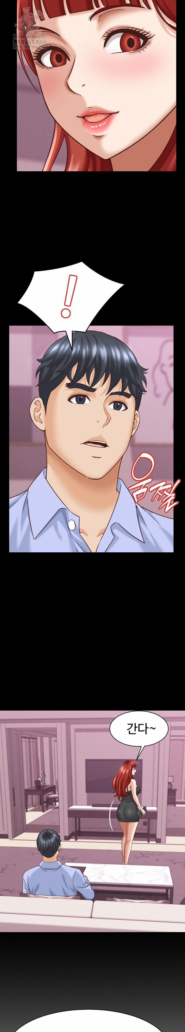 đọc truyện I’ve Come To Share A Secret With My Friend’s Wife Chương 12 ảnh 20 tại Thiên Thai Truyện