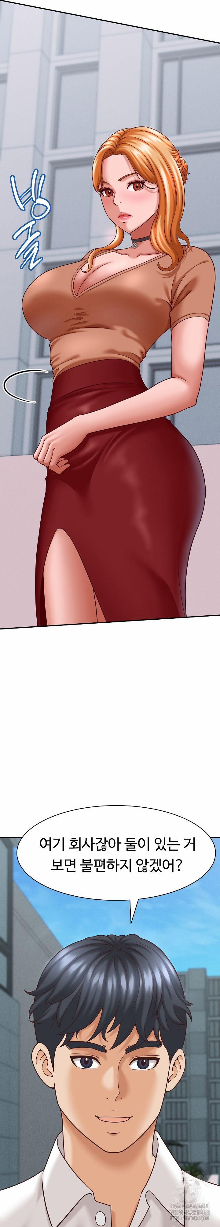 đọc truyện I’ve Come To Share A Secret With My Friend’s Wife Chương 12 ảnh 28 tại Thiên Thai Truyện