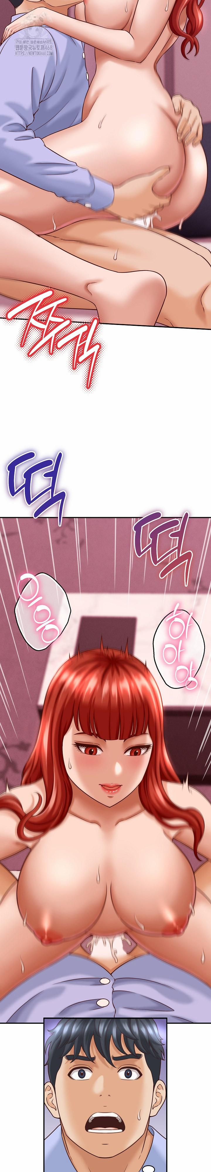 đọc truyện I’ve Come To Share A Secret With My Friend’s Wife Chương 12 ảnh 7 tại Thiên Thai Truyện