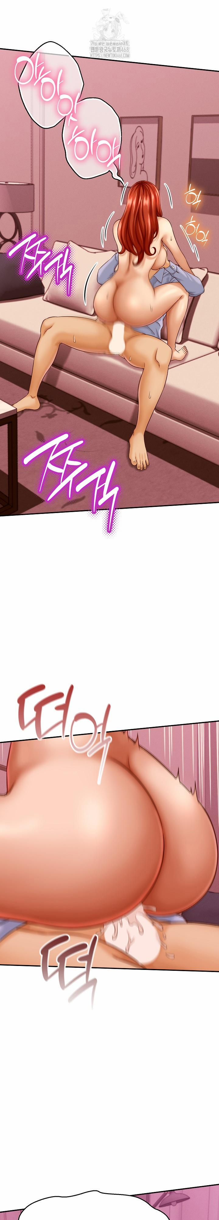 đọc truyện I’ve Come To Share A Secret With My Friend’s Wife Chương 12 ảnh 9 tại Thiên Thai Truyện