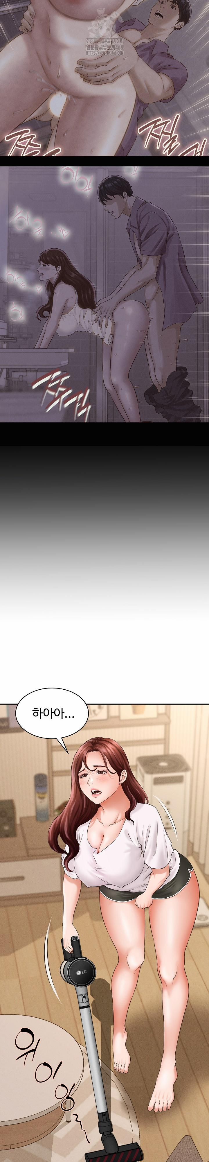 đọc truyện I’ve Come To Share A Secret With My Friend’s Wife Chương 2 ảnh 18 tại Thiên Thai Truyện