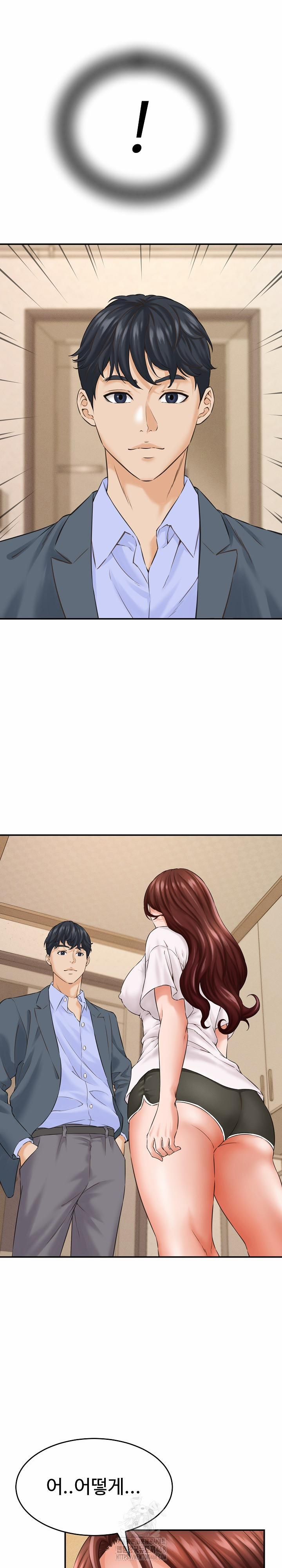 đọc truyện I’ve Come To Share A Secret With My Friend’s Wife Chương 2 ảnh 21 tại Thiên Thai Truyện