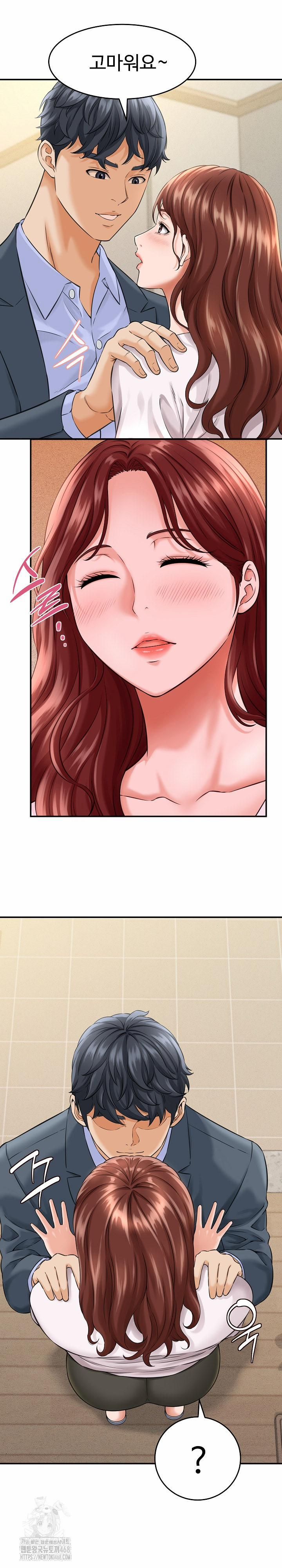 đọc truyện I’ve Come To Share A Secret With My Friend’s Wife Chương 3 ảnh 11 tại Thiên Thai Truyện