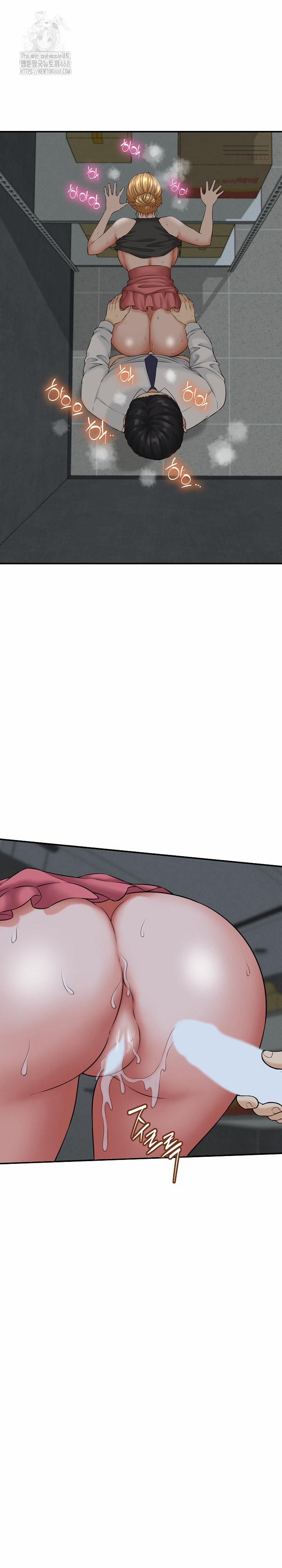 đọc truyện I’ve Come To Share A Secret With My Friend’s Wife Chương 4 ảnh 29 tại Thiên Thai Truyện