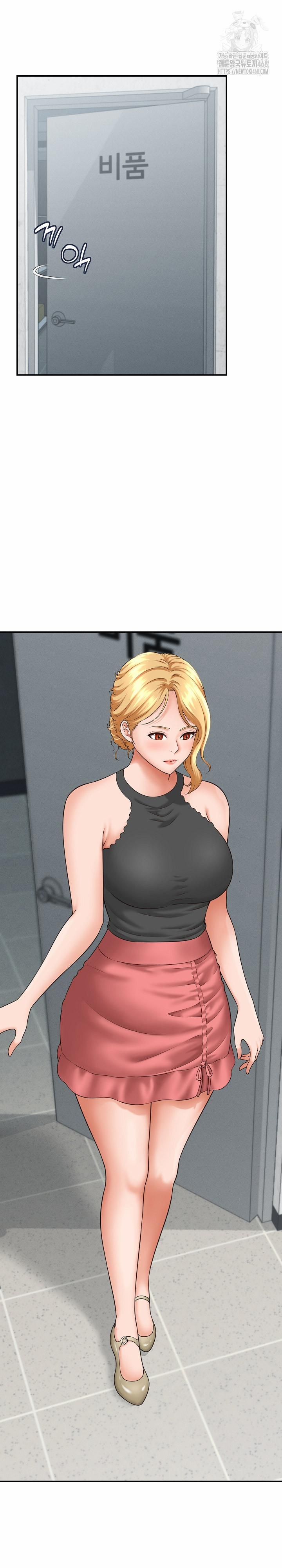 đọc truyện I’ve Come To Share A Secret With My Friend’s Wife Chương 4 ảnh 31 tại Thiên Thai Truyện