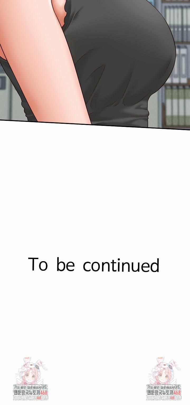 đọc truyện I’ve Come To Share A Secret With My Friend’s Wife Chương 4 ảnh 33 tại Thiên Thai Truyện