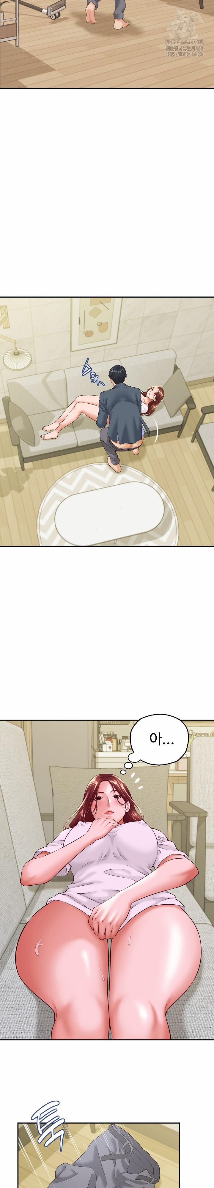 đọc truyện I’ve Come To Share A Secret With My Friend’s Wife Chương 4 ảnh 7 tại Thiên Thai Truyện