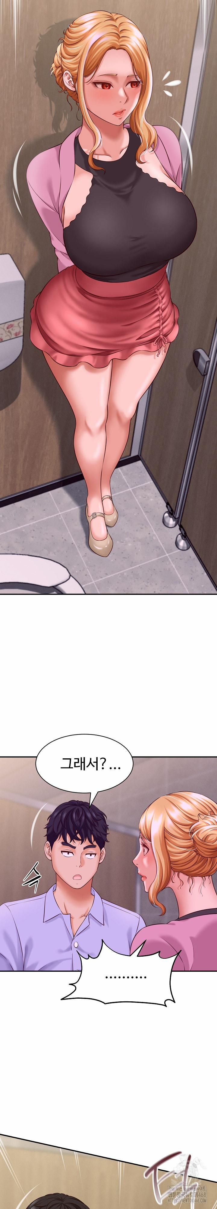 đọc truyện I’ve Come To Share A Secret With My Friend’s Wife Chương 6 ảnh 11 tại Thiên Thai Truyện