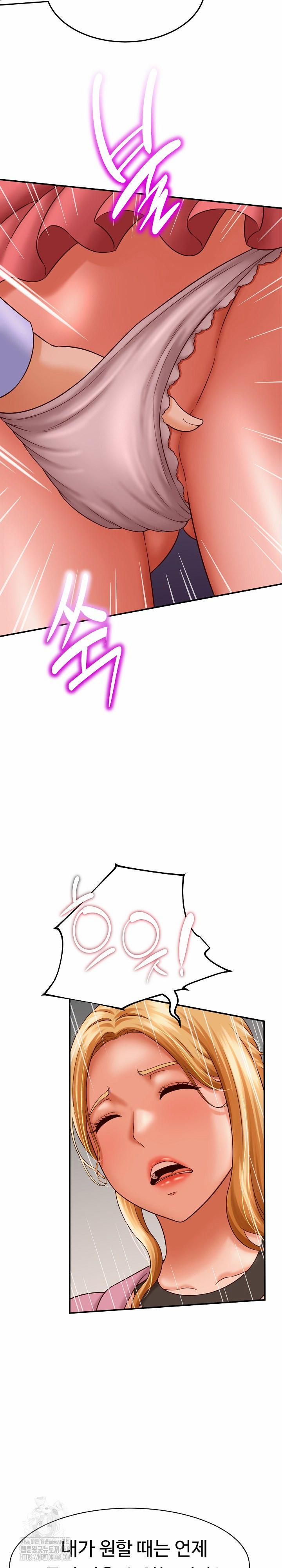 đọc truyện I’ve Come To Share A Secret With My Friend’s Wife Chương 7 ảnh 15 tại Thiên Thai Truyện