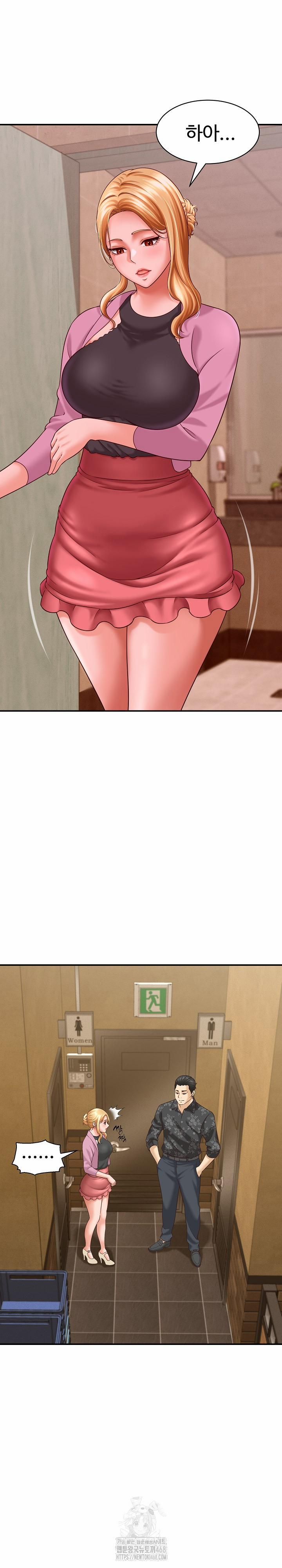 đọc truyện I’ve Come To Share A Secret With My Friend’s Wife Chương 7 ảnh 22 tại Thiên Thai Truyện