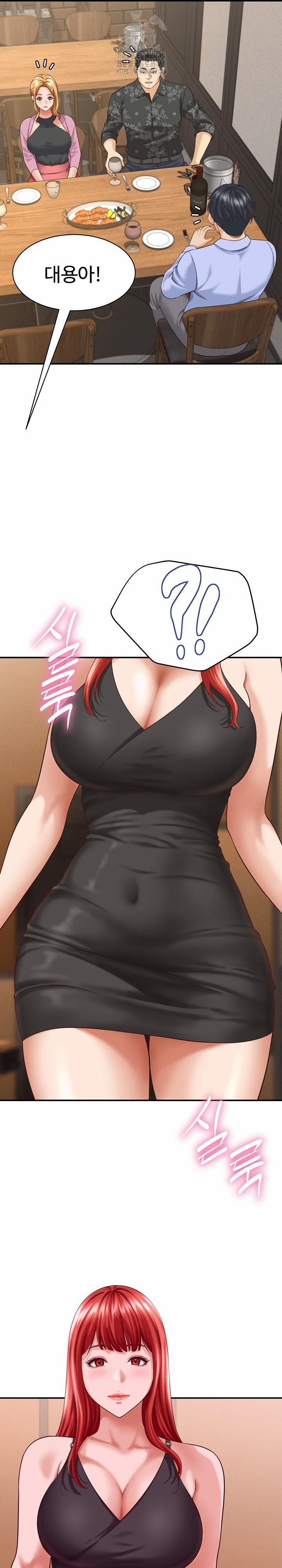 đọc truyện I’ve Come To Share A Secret With My Friend’s Wife Chương 8 ảnh 16 tại Thiên Thai Truyện