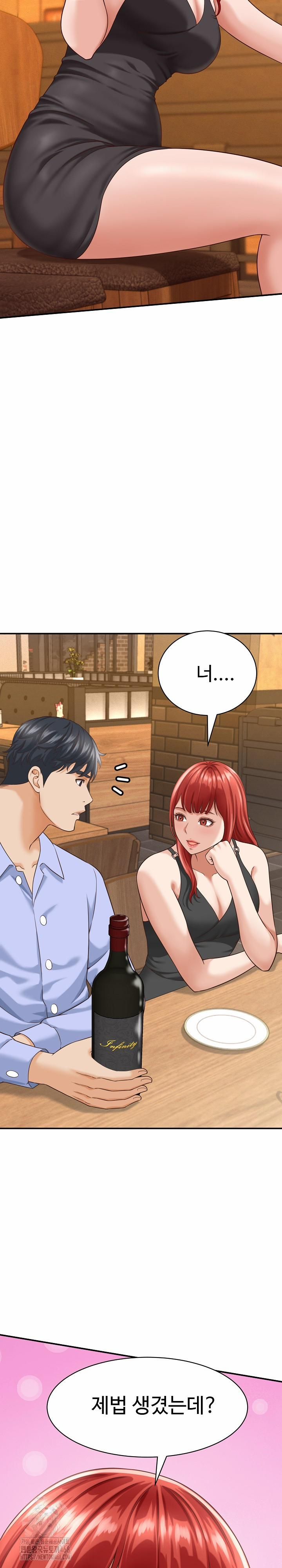 đọc truyện I’ve Come To Share A Secret With My Friend’s Wife Chương 8 ảnh 26 tại Thiên Thai Truyện