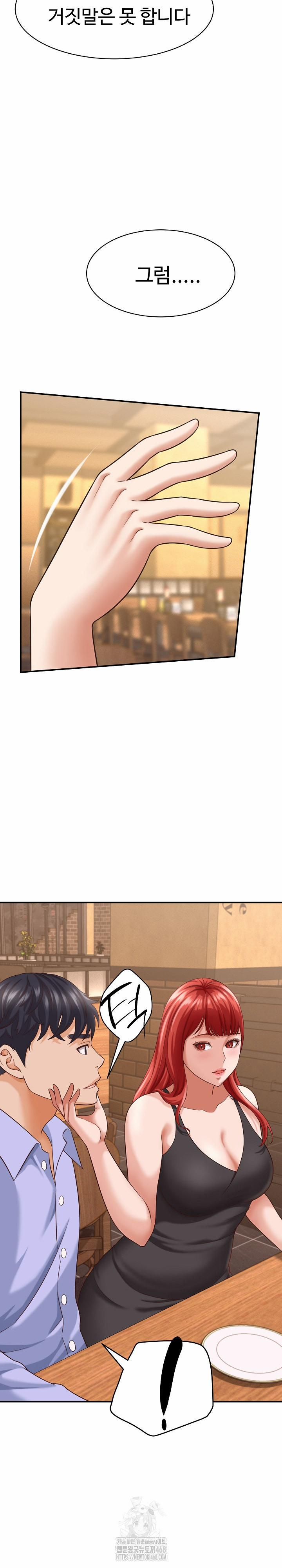 đọc truyện I’ve Come To Share A Secret With My Friend’s Wife Chương 8 ảnh 28 tại Thiên Thai Truyện