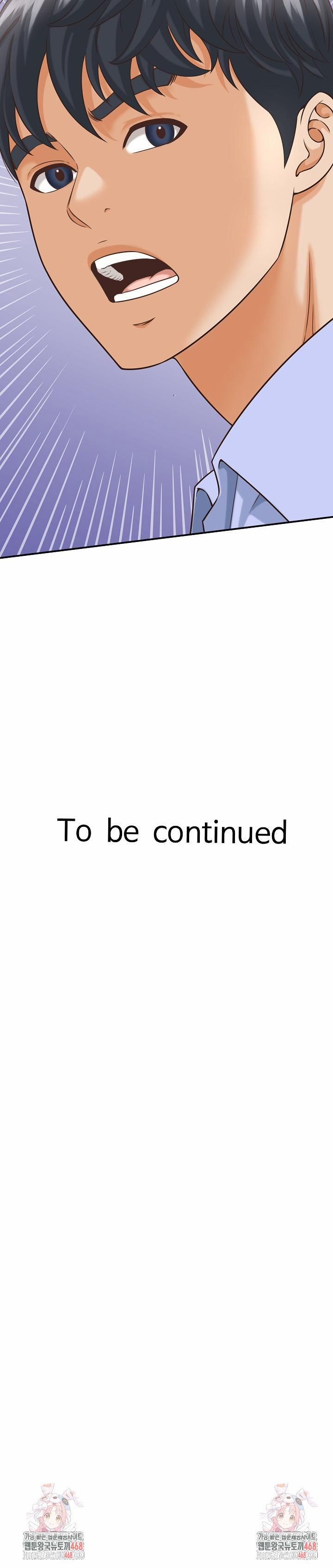 đọc truyện I’ve Come To Share A Secret With My Friend’s Wife Chương 8 ảnh 30 tại Thiên Thai Truyện