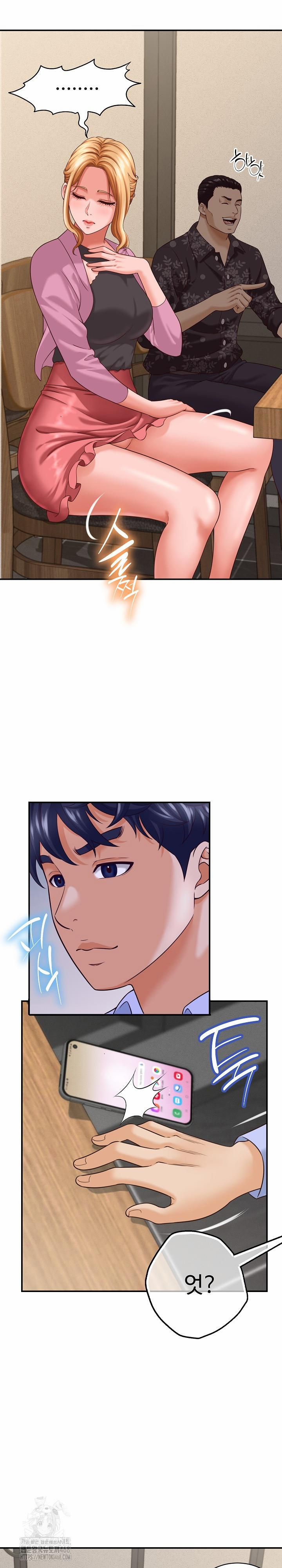 đọc truyện I’ve Come To Share A Secret With My Friend’s Wife Chương 8 ảnh 8 tại Thiên Thai Truyện