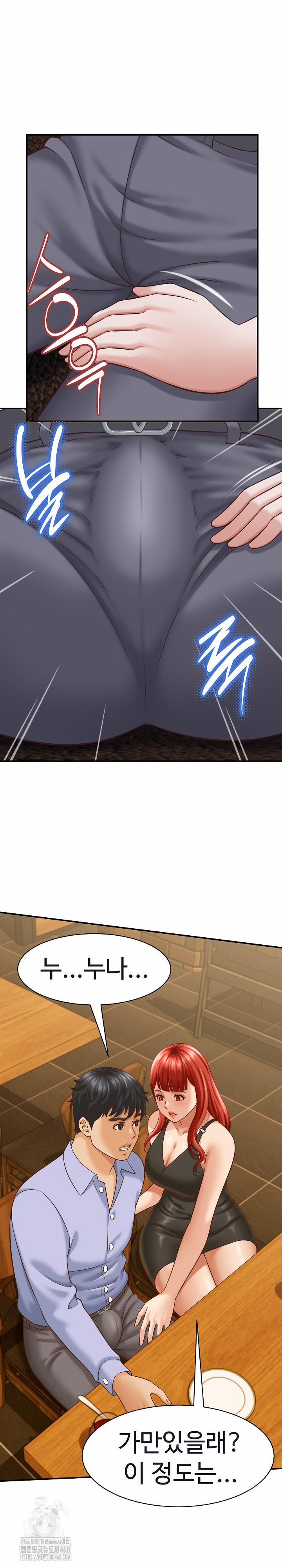 đọc truyện I’ve Come To Share A Secret With My Friend’s Wife Chương 9 ảnh 15 tại Thiên Thai Truyện